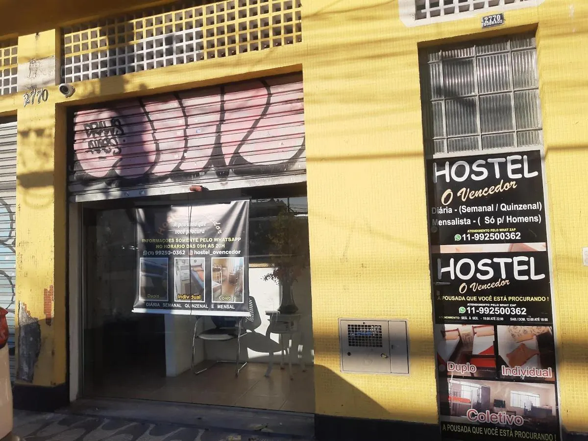 Hostel O Vencedor Sao Paulo
